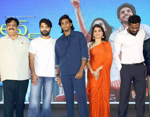 Love oh Love Movie Pre Release Function Photos